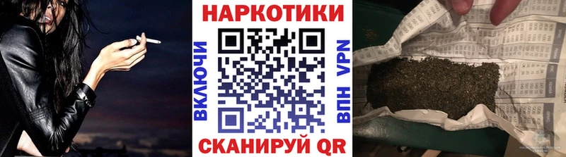Сколько стоит Нарткала Гашиш  A PVP  COCAIN  МЕФ  Каннабис 