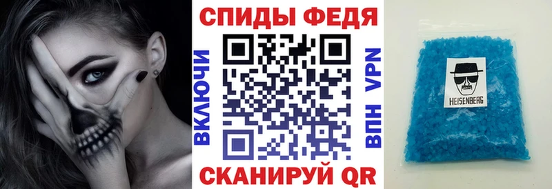 купить наркоту Нарткала Amphetamine VHQ