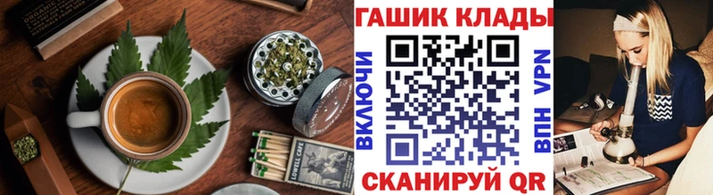 Cannafood марихуана  Нарткала 