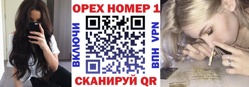КОКАИН FishScale  Нарткала 