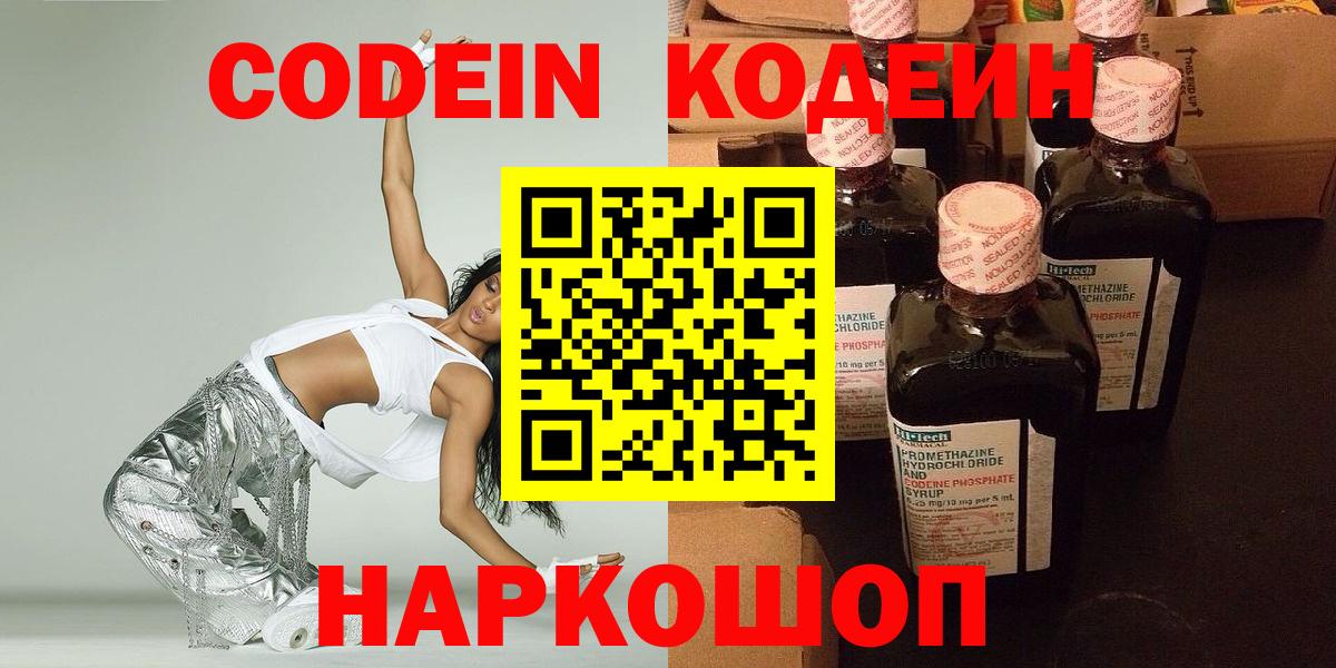 Каннабис Нарткала
