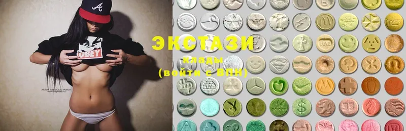 сколько стоит  Нарткала  Ecstasy louis Vuitton 