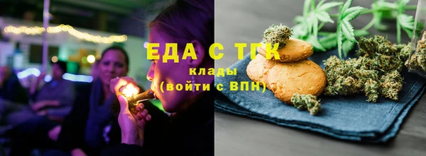 мефедрон VHQ Нея