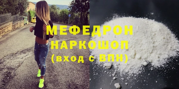 твердый Надым
