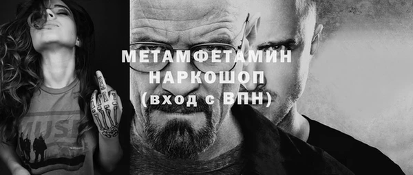 винт Наволоки