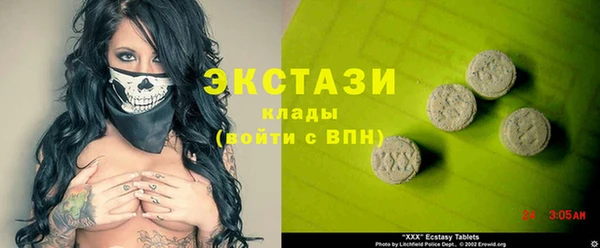 твердый Надым