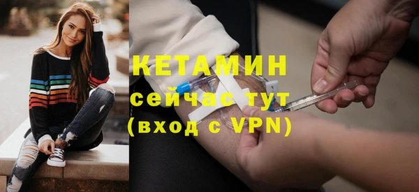 винт Наволоки