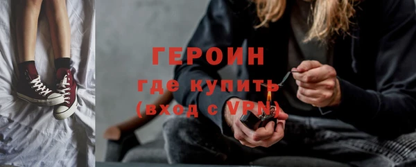 винт Наволоки