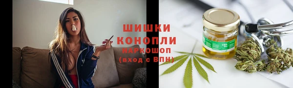 марки lsd Богданович