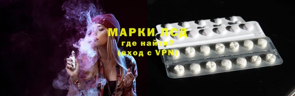 мефедрон мука Михайловка
