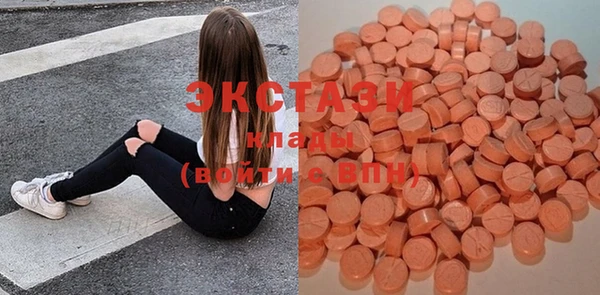 твердый Надым