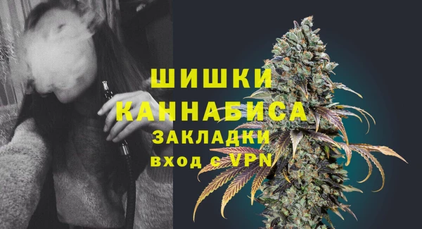 винт Наволоки