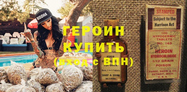 apvp Белая Калитва