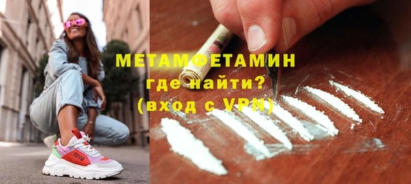 винт Наволоки