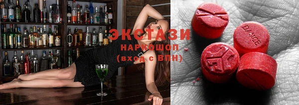 винт Наволоки
