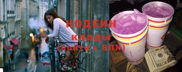твердый Нефтегорск