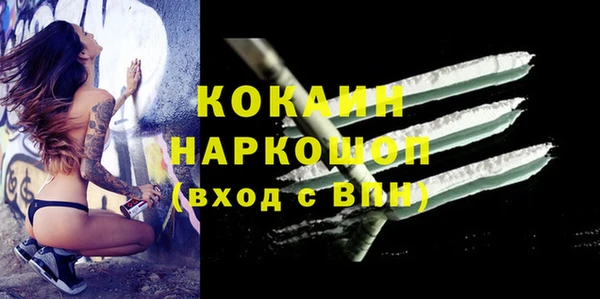 МДПВ Михайловск