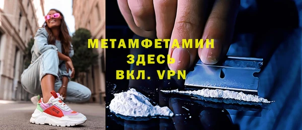 винт Наволоки