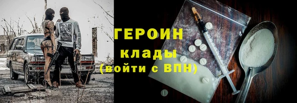 apvp Белая Калитва