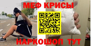 первитин Азнакаево