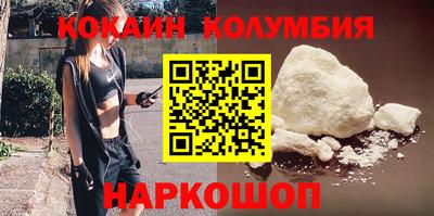 первитин Азнакаево