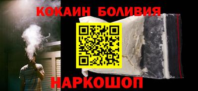 MDMA Берёзовский