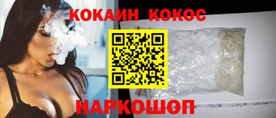 первитин Азнакаево