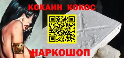 МДМА Бугуруслан