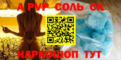 MDMA Берёзовский