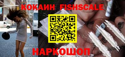 MDMA Берёзовский