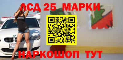кокаин перу Абакан
