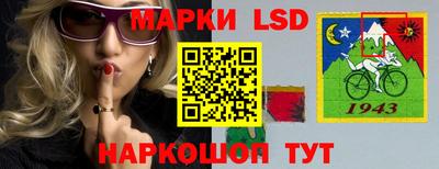 первитин Азнакаево