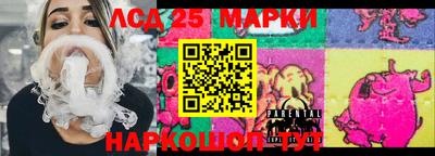 каннабис Бузулук