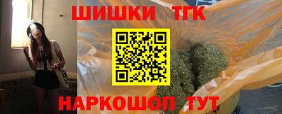 амф Абинск