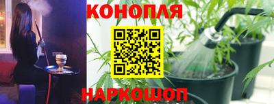 кокаин перу Абакан