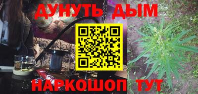 амф Абинск
