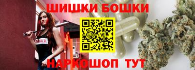 кокаин перу Абакан