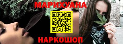 амф Абинск