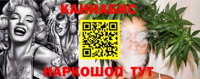 кокаин перу Абакан