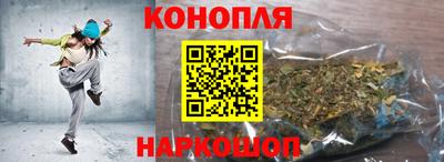 первитин Азнакаево