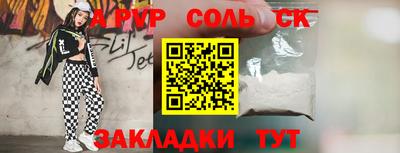 MDMA Берёзовский