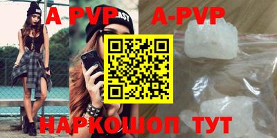 MDMA Берёзовский