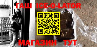 каннабис Бузулук