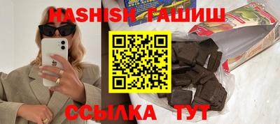 кокаин перу Абакан