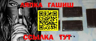 первитин Азнакаево