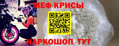 ПСИЛОЦИБИНОВЫЕ ГРИБЫ Азнакаево