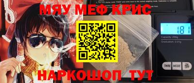 кокаин перу Абакан