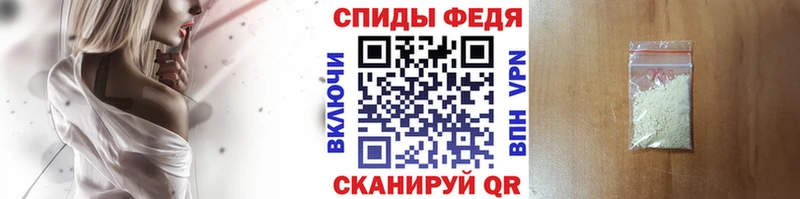 mega зеркало  Нарткала  Метамфетамин пудра 