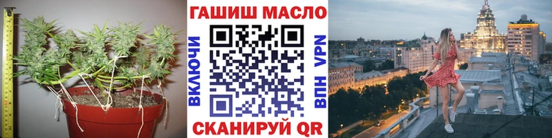 блэк спрут ссылки  Нарткала  ТГК вейп  магазин  наркотиков 