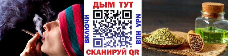 Конопля OG Kush  наркотики  Нарткала 